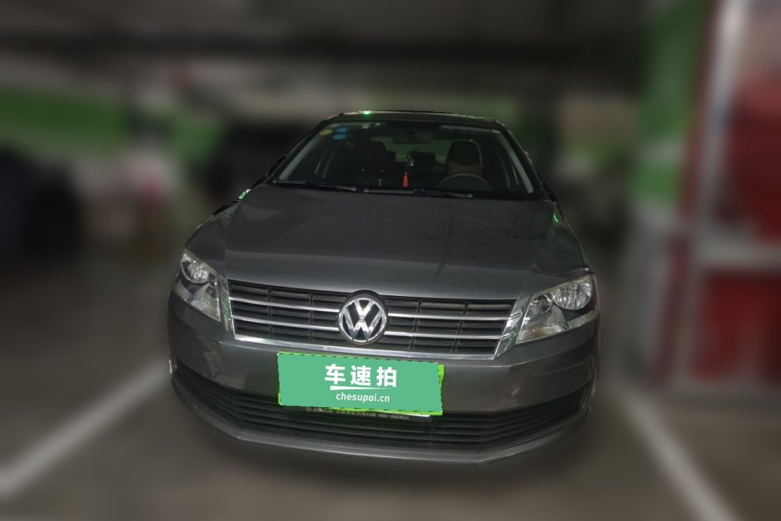Volkswagen Lavida 2013 #5 Volkswagen Lavida 2013 صورة سيارة #5