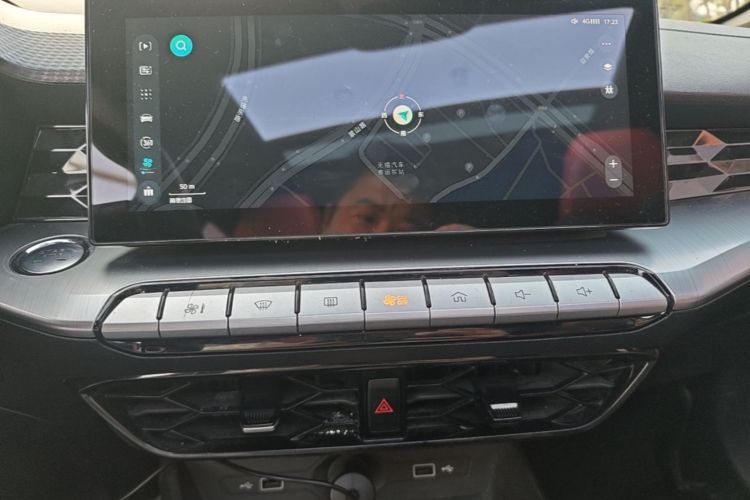 MG 5 2021 image de voiture #13