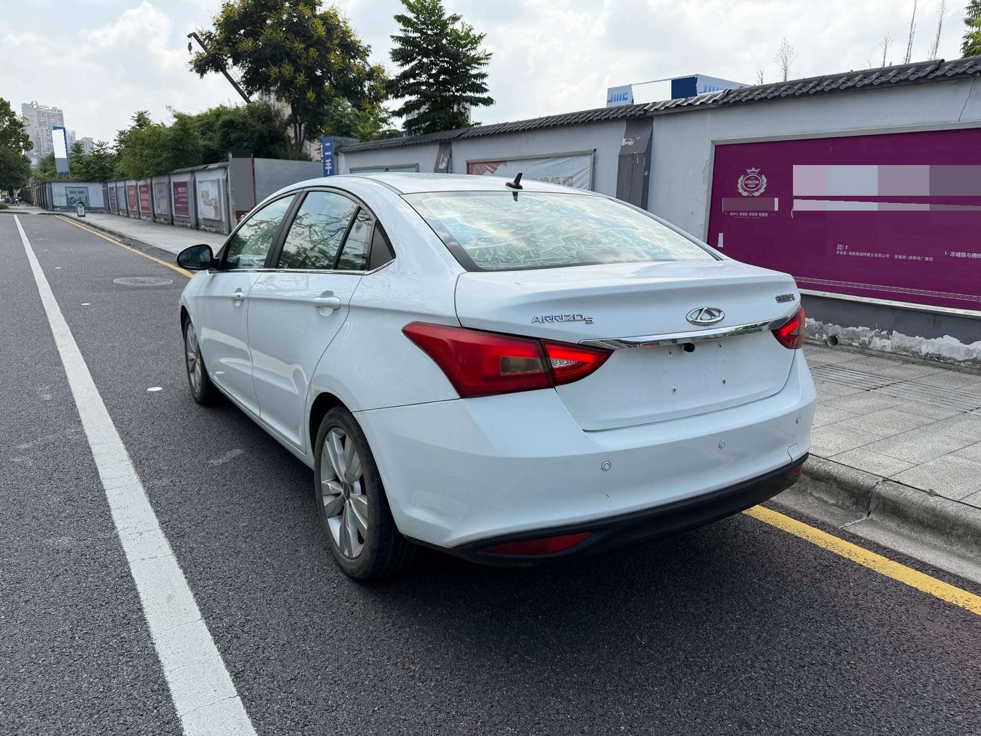 Chery Arrizo 5 2016 car image #6