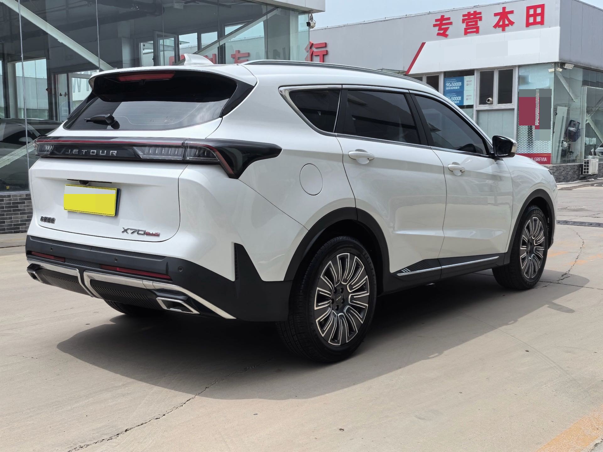 Jetour X70 PLUS 2025 car image #10