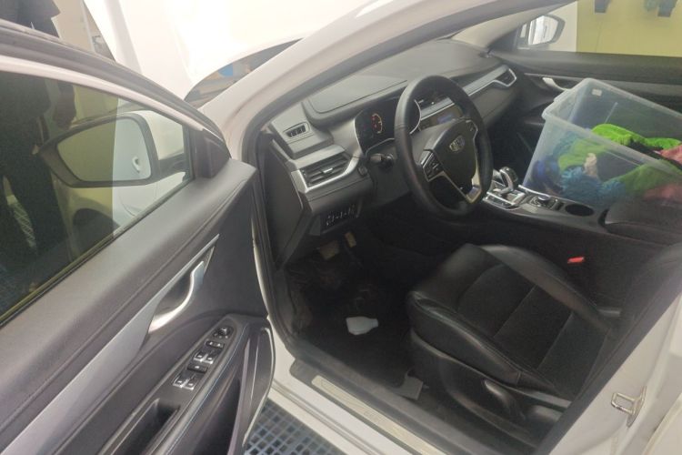 GEELY Emgrand New Energy 2015 car image #13