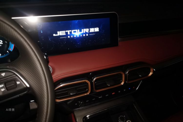 Jetour X70 PLUS 2026 car image #15