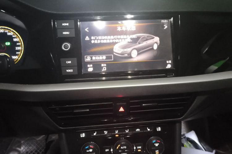 Volkswagen Lavida 2020 car image #13