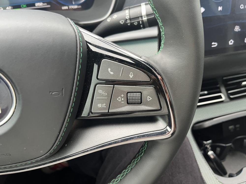 BYD Han 2022 #9 BYD Han 2022 immagine di auto #9