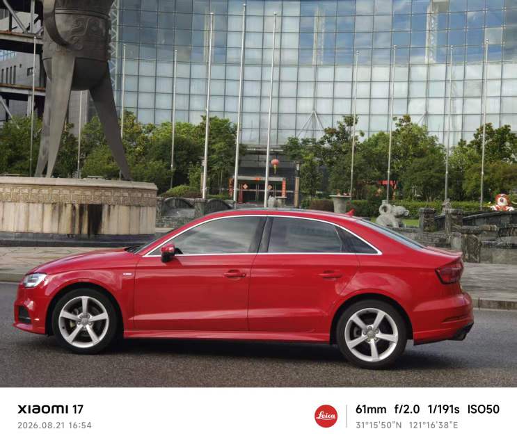 Audi A3 2018 car image #8