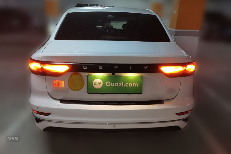 GEELY Emgrand 2025 car image #6