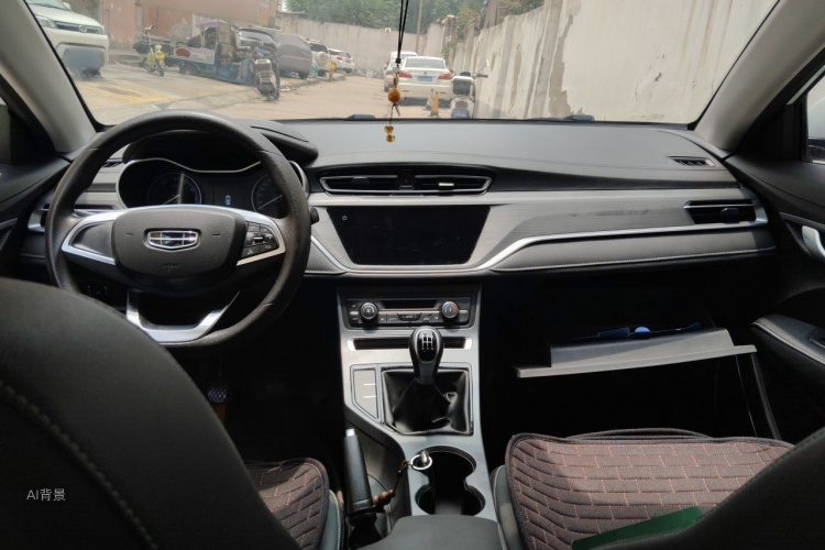 GEELY Emgrand 2021 #11 GEELY Emgrand 2021 car image #11