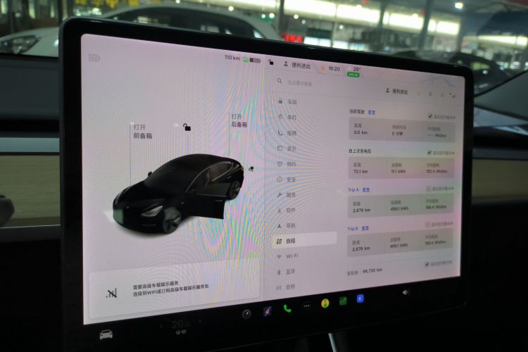 Tesla Model 3 2020 #12 Tesla Model 3 2020 car image #12