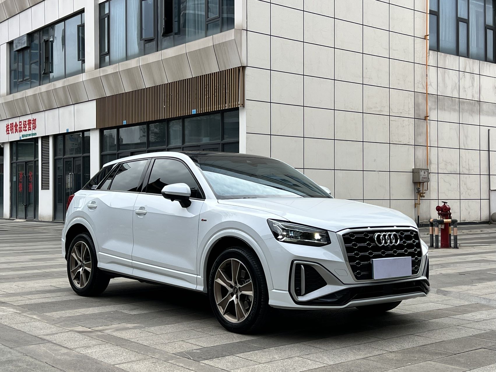 Audi Q2L 2024 #5 Audi Q2L 2024 car image #5