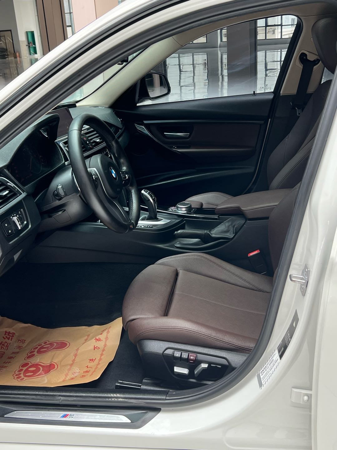 BMW 3 Series 2018 #5 BMW 3 Series 2018 image de voiture #5