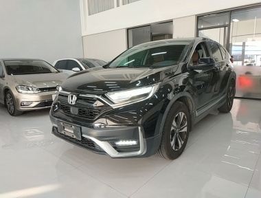Honda CR-V 2020 car image 