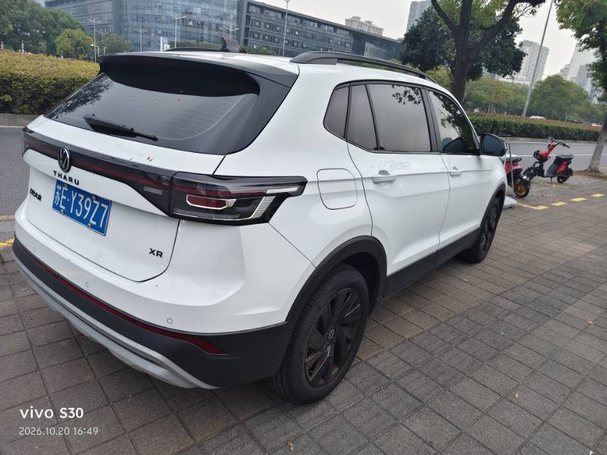 Volkswagen Tharu 2025 imagem de carro #9