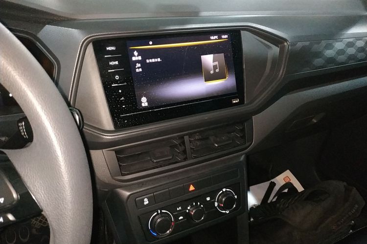 Volkswagen T-Cross 2021 #13 Volkswagen T-Cross 2021 car image #13