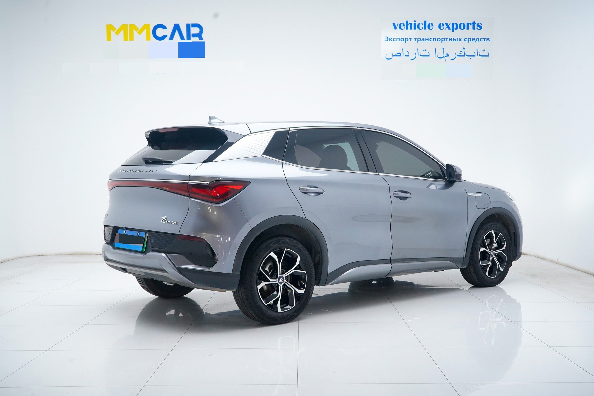 BYD Yuan Plus 2023 car image #3