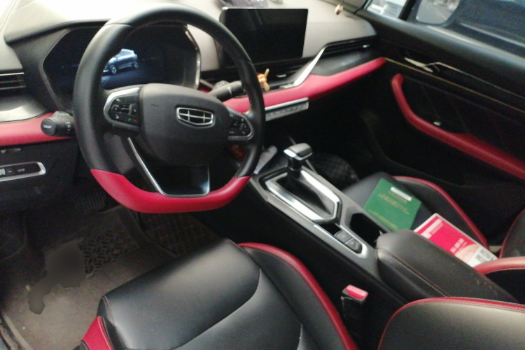 GEELY Emgrand S 2022 изображение автомобиля #7