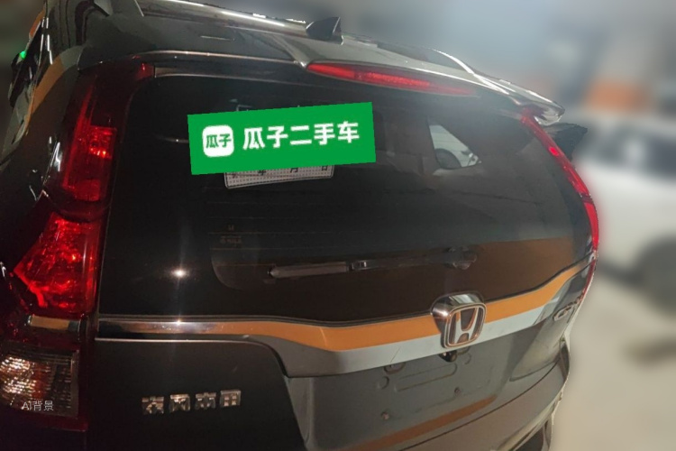 Honda CR-V 2015 #6 Honda CR-V 2015 car image #6