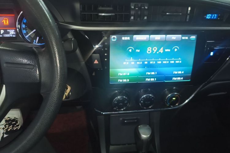 Toyota Corolla 2016 #13 Toyota Corolla 2016 car image #13