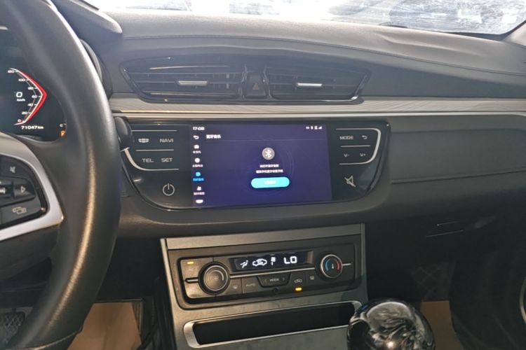 GEELY Emgrand 2021 #13 GEELY Emgrand 2021 car image #13