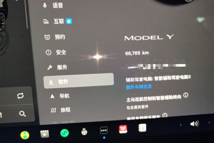 Tesla Model Y 2023 #17 Tesla Model Y 2023 car image #17