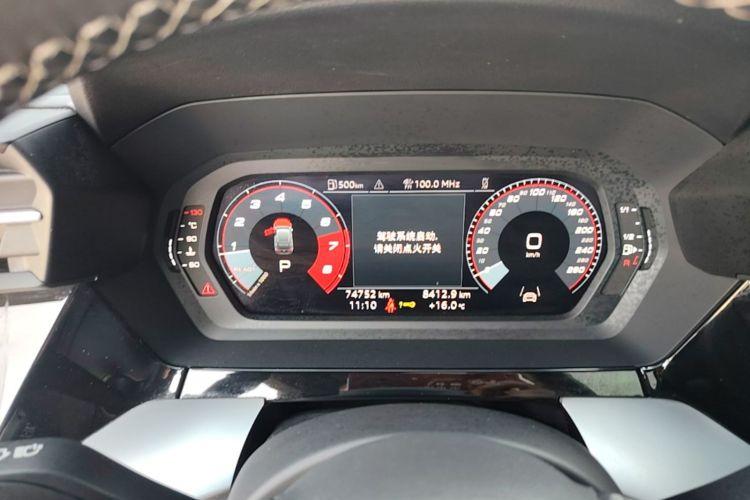 Audi A3 2023 #12 Audi A3 2023 immagine di auto #12