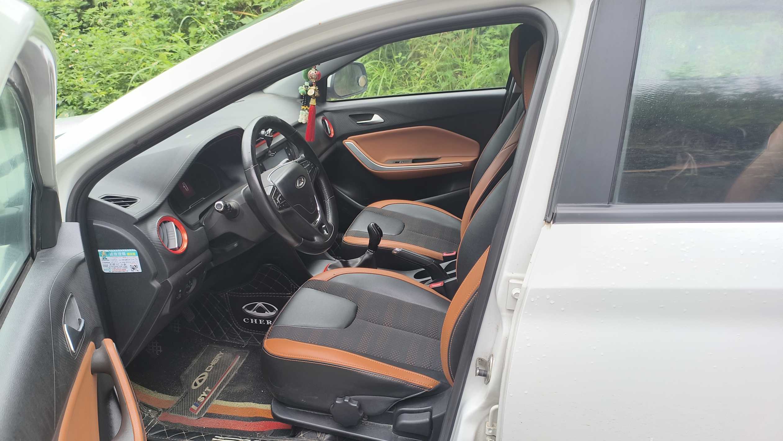 Chery Tiggo 3x 2017 car image #6
