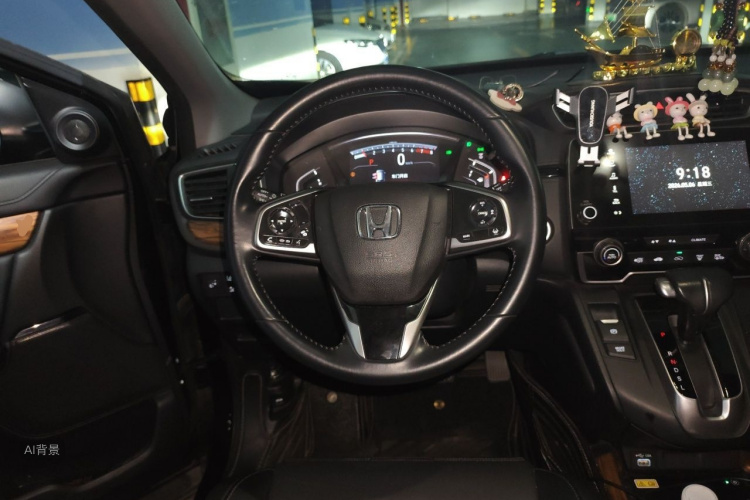 Honda CR-V 2020 #12 Honda CR-V 2020 car image #12