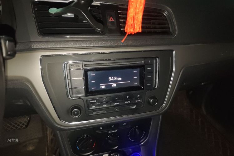 Volkswagen Lavida 2016 car image #15