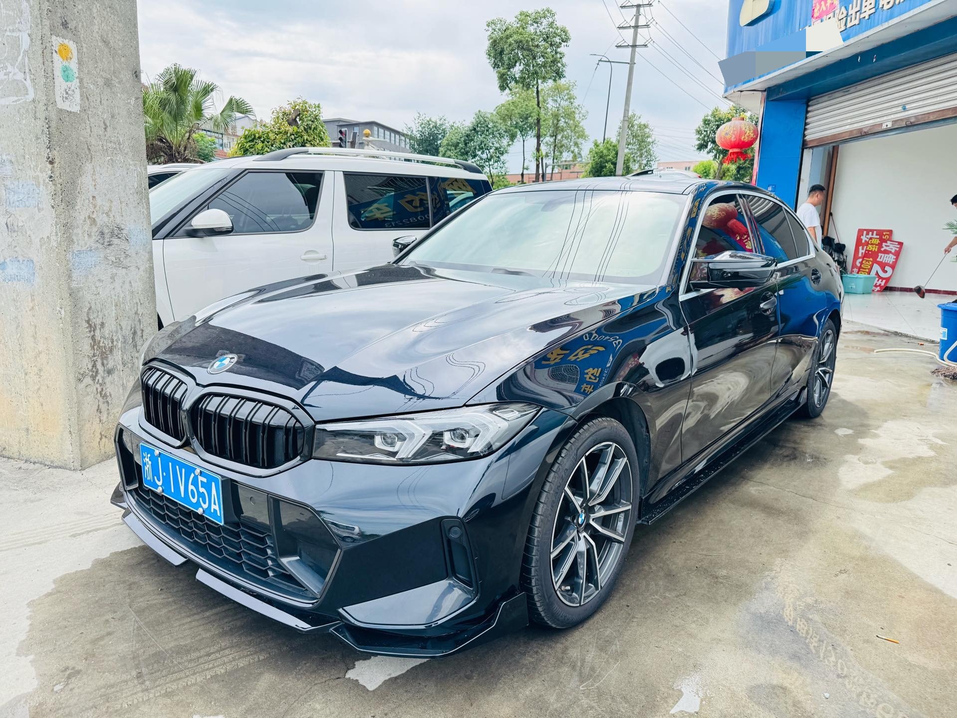 BMW 3 Series 2022 BMW 3 Series 2022 car image