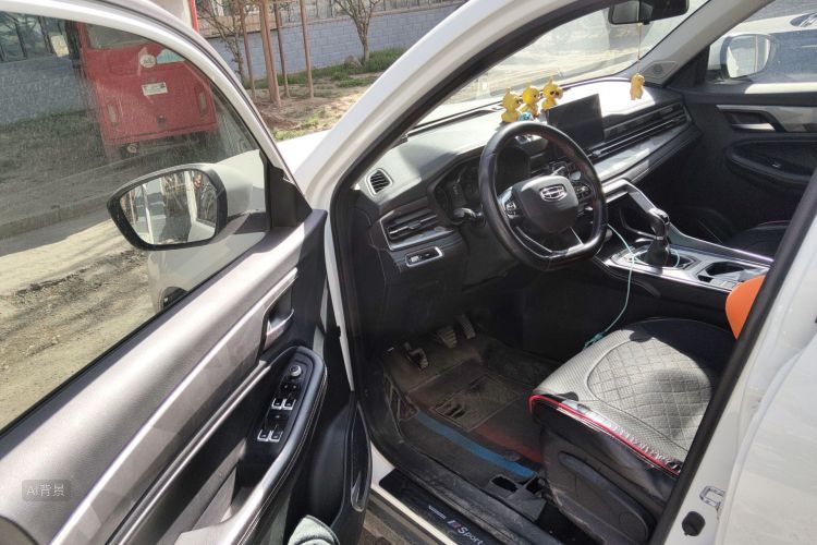 GEELY Vision X6 2022 immagine di auto #18