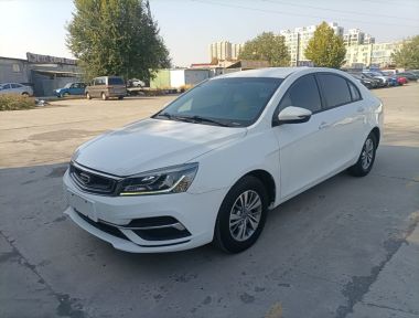 GEELY Emgrand 2019 GEELY Emgrand 2019 car image
