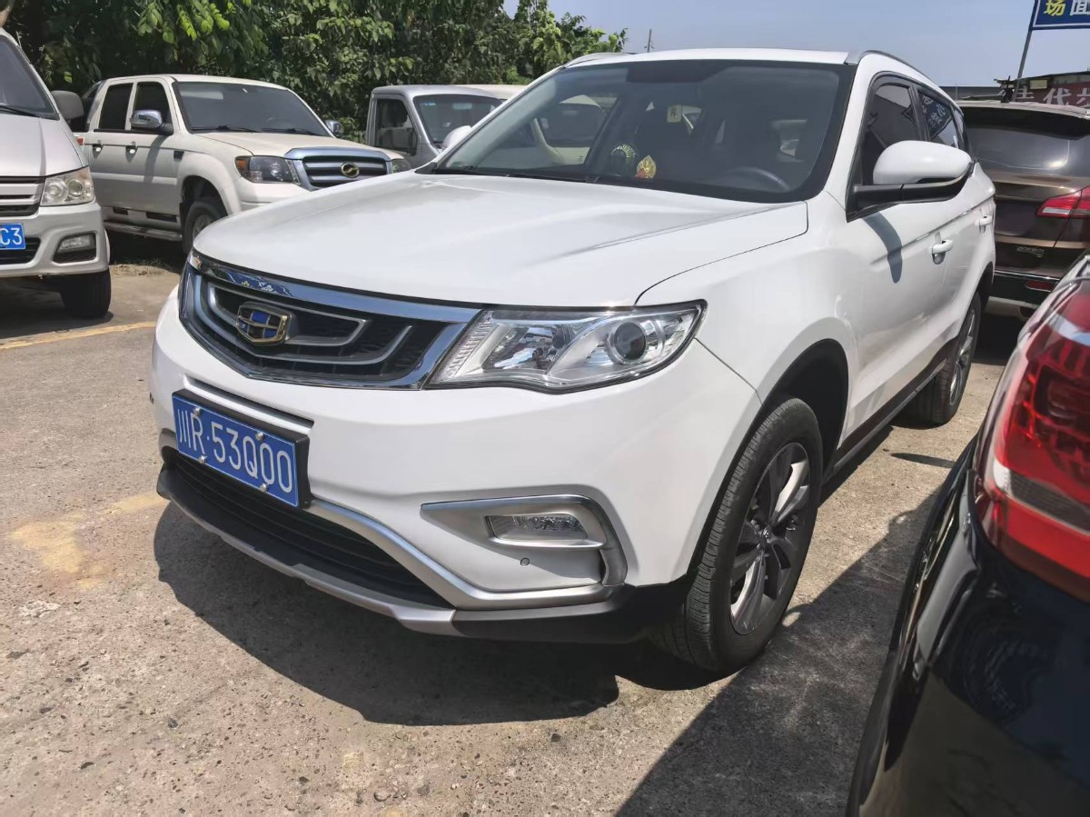 GEELY Boyue 2017 car image 