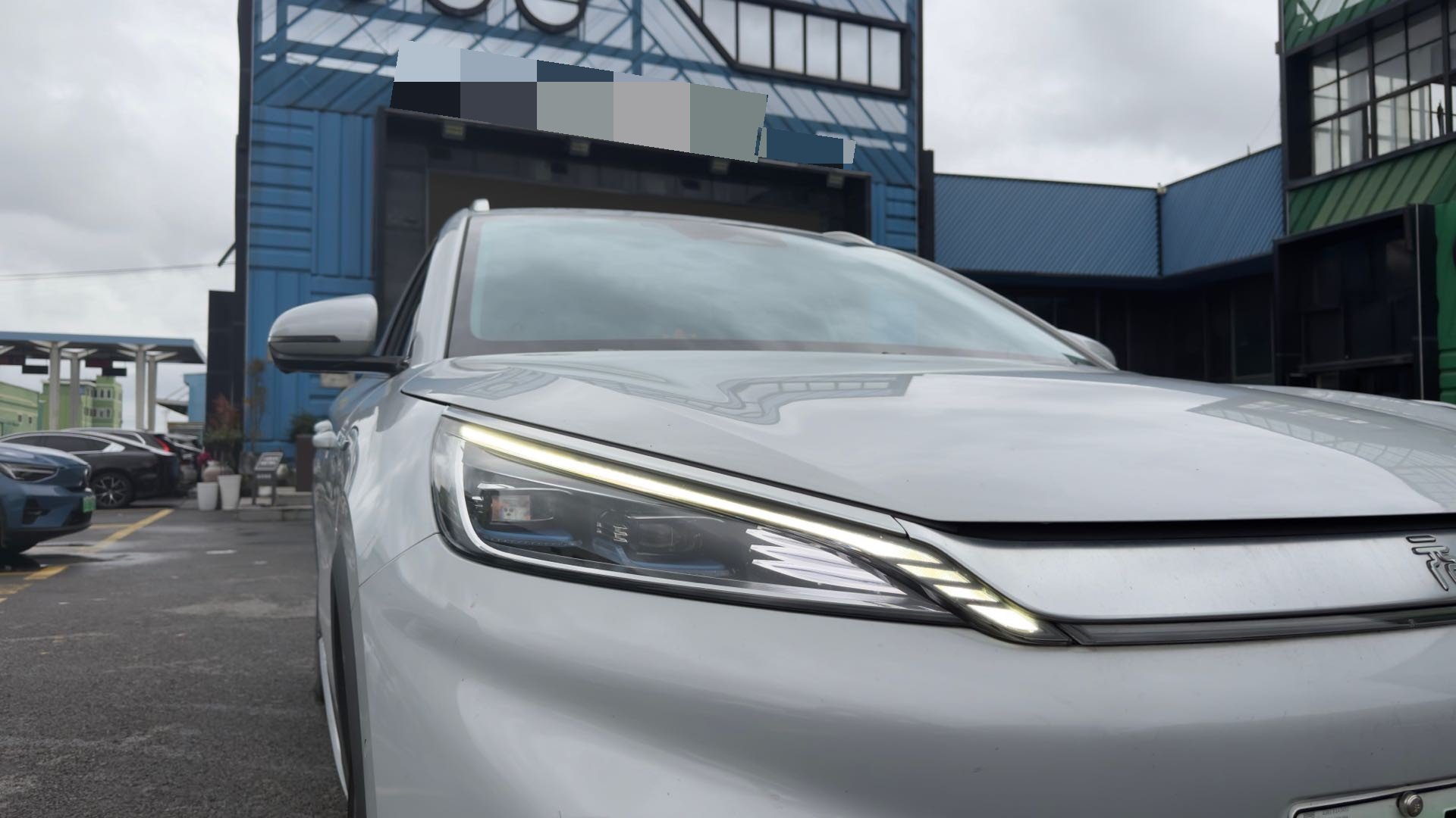 BYD Yuan Plus 2023 #3 BYD Yuan Plus 2023 immagine di auto #3