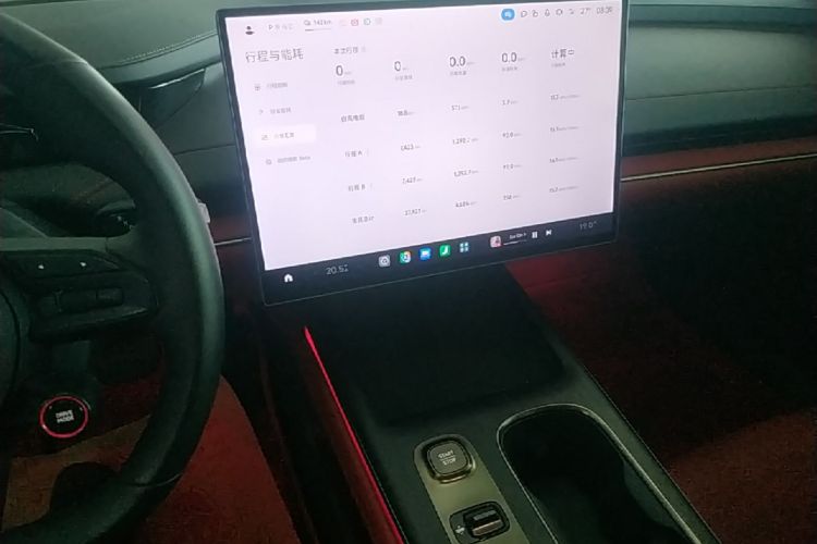 MI SU7 2024 immagine di auto #13