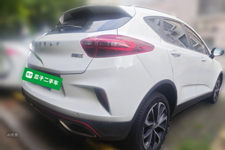 GEELY Emgrand GS 2020 #7 GEELY Emgrand GS 2020 car image #7