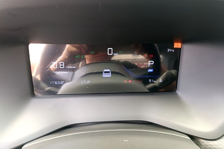 GEELY Emgrand 2025 car image #12