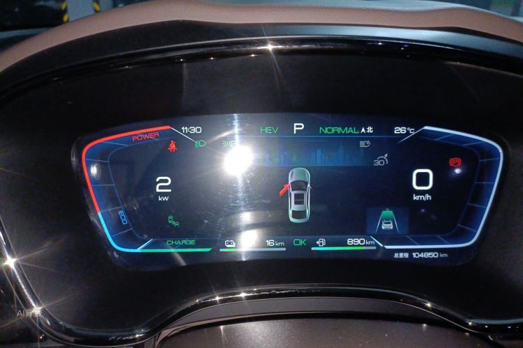 BYD Han 2023 car image #13