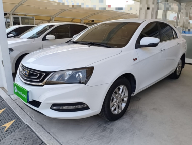 GEELY Emgrand 2017 car image 