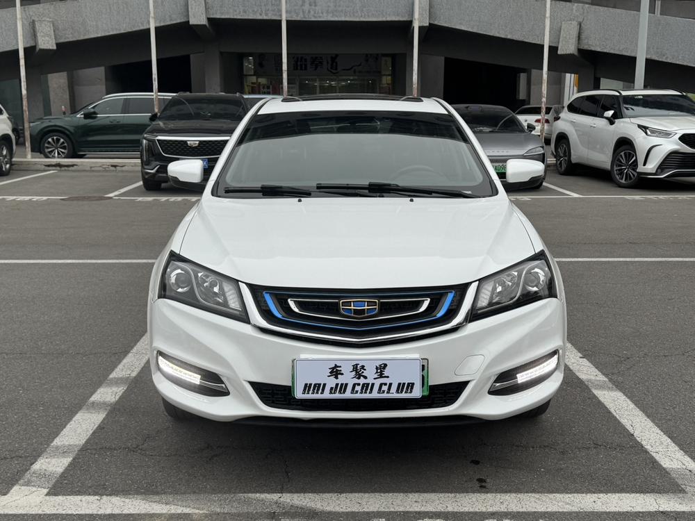 GEELY Emgrand New Energy 2017 car image #2