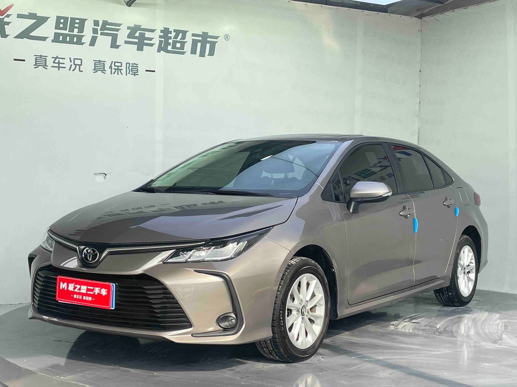 Toyota Corolla 2023 Toyota Corolla 2023 car image