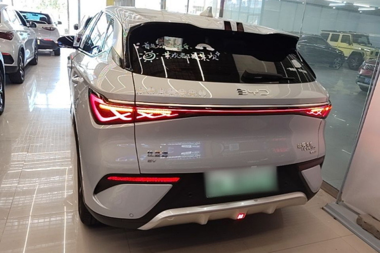 BYD Yuan Plus 2025 #4 BYD Yuan Plus 2025 car image #4