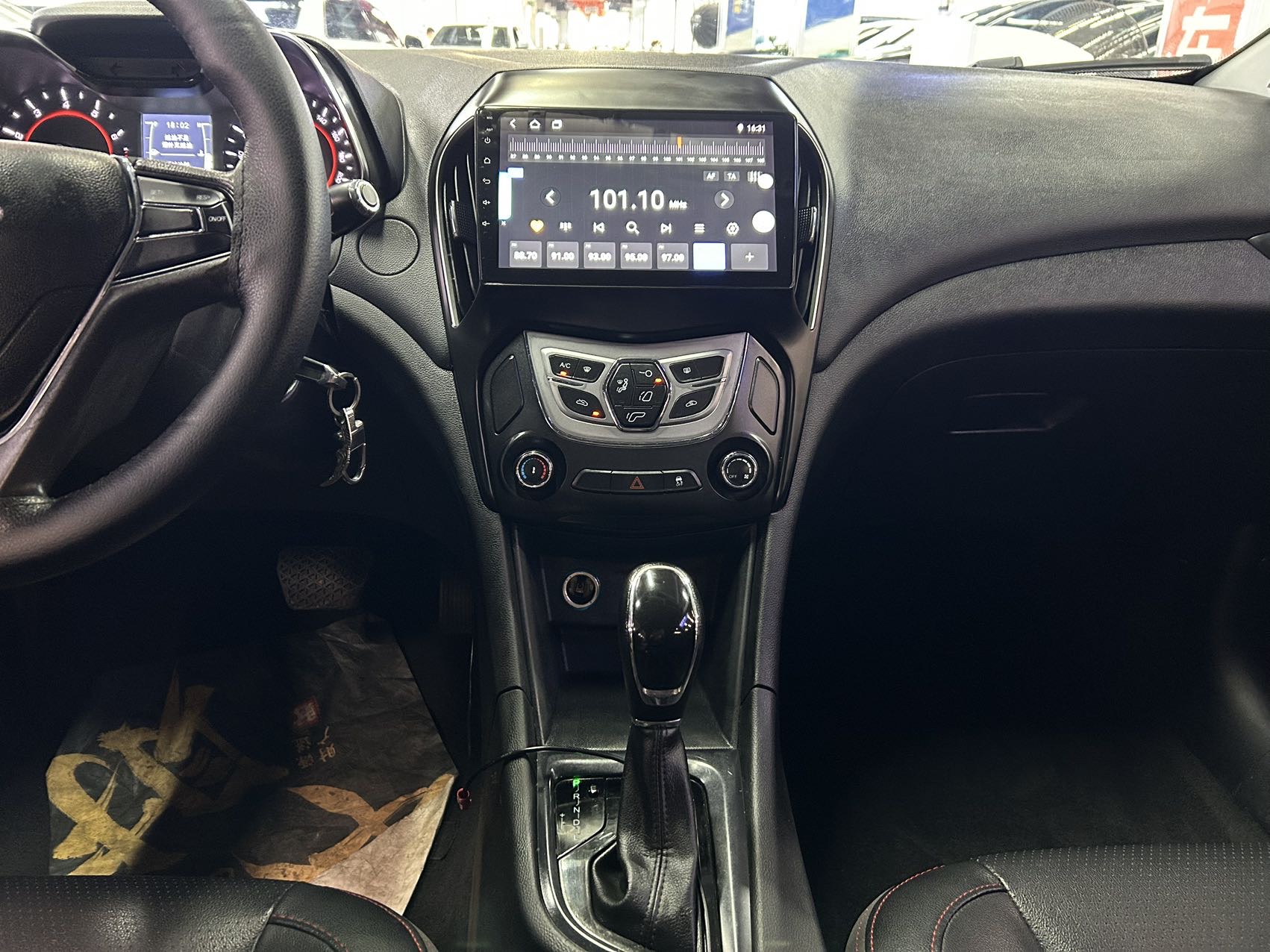 Chery Arrizo 5 2018 #8 Chery Arrizo 5 2018 immagine di auto #8