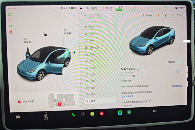 Tesla Model Y 2021 #16 Tesla Model Y 2021 car image #16