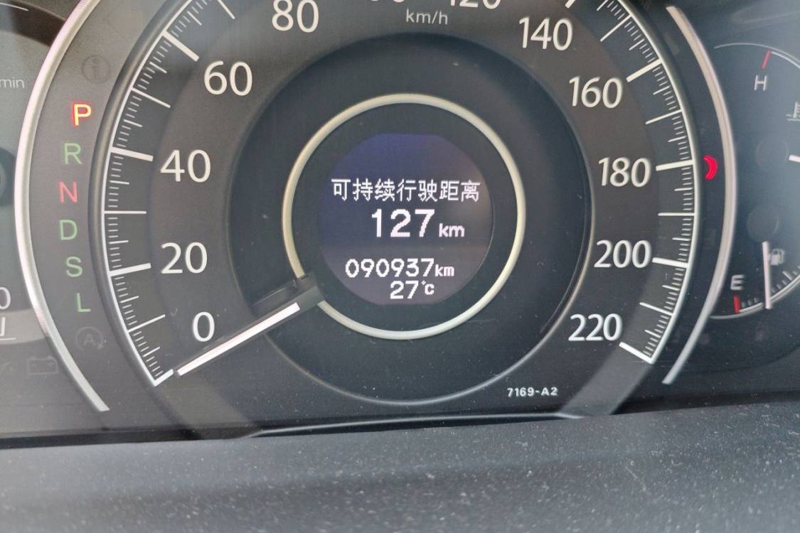 Honda CR-V 2016 #25 Honda CR-V 2016 immagine di auto #25