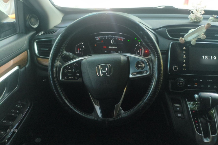 Honda CR-V 2022 #12 Honda CR-V 2022 car image #12