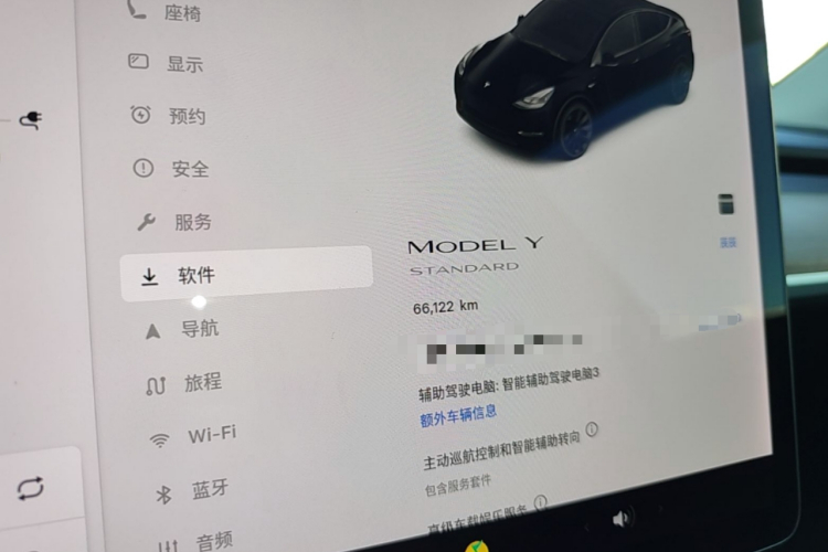 Tesla Model Y 2021 #12 Tesla Model Y 2021 immagine di auto #12