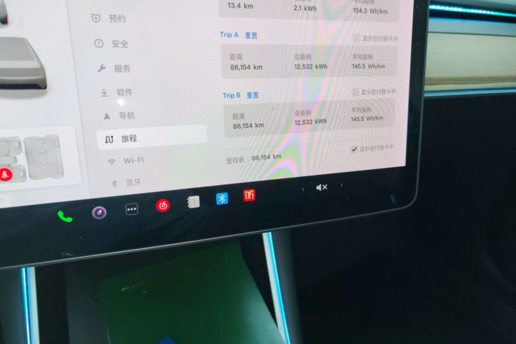 Tesla Model 3 2020 #10 Tesla Model 3 2020 car image #10