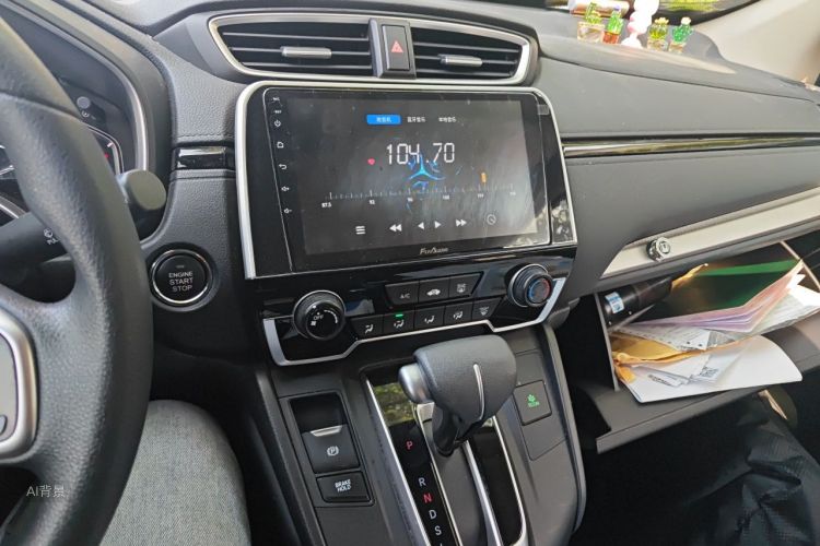 Honda CR-V 2022 car image #15