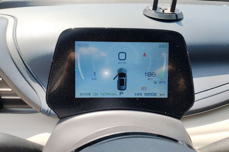BYD Yuan Plus 2023 car image #12