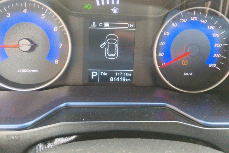 GEELY Emgrand 2016 #14 GEELY Emgrand 2016 car image #14