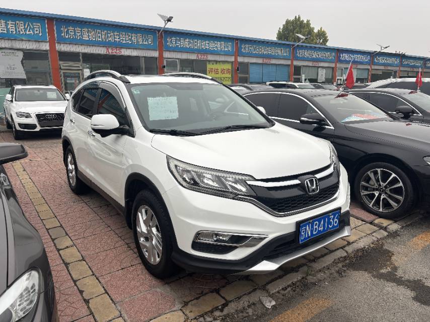 Honda CR-V 2015 #3 Honda CR-V 2015 صورة سيارة #3